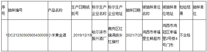 15801635128578981.jpg