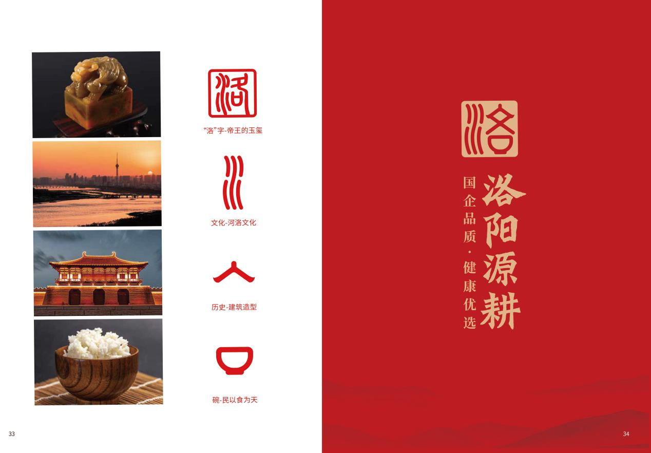 585c96ec0f59479eac2d54d8ae87a8c5.png