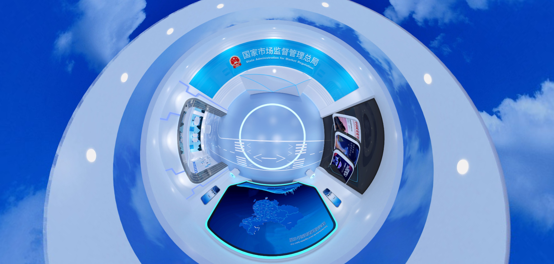 中国质量监管