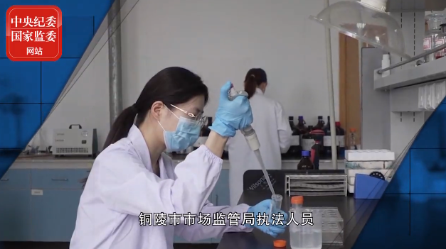 视频专访 | 我为群众办实事 民生领域监管“铁拳”出击
