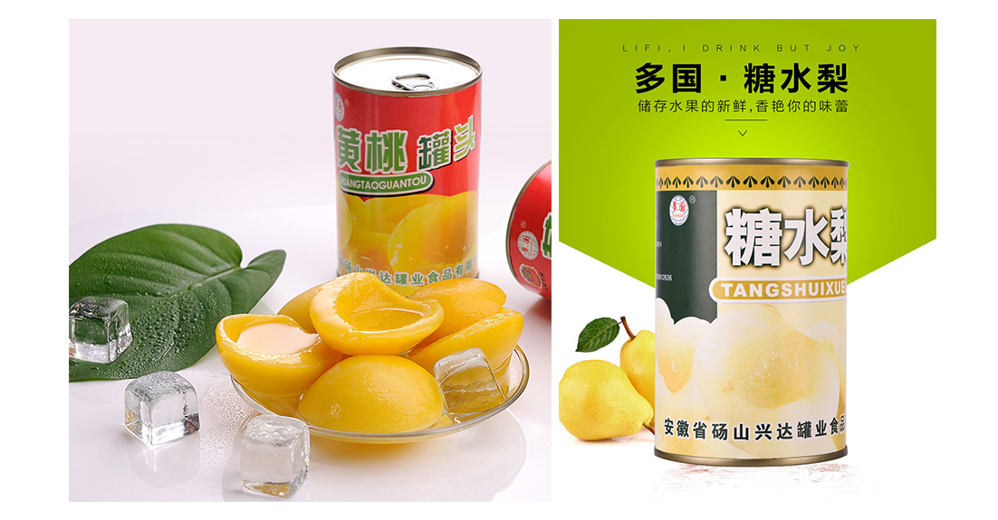 向着梦想前进